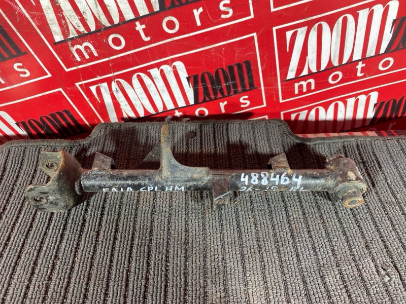 Тяга задняя, 3400 рублей, Солонцы