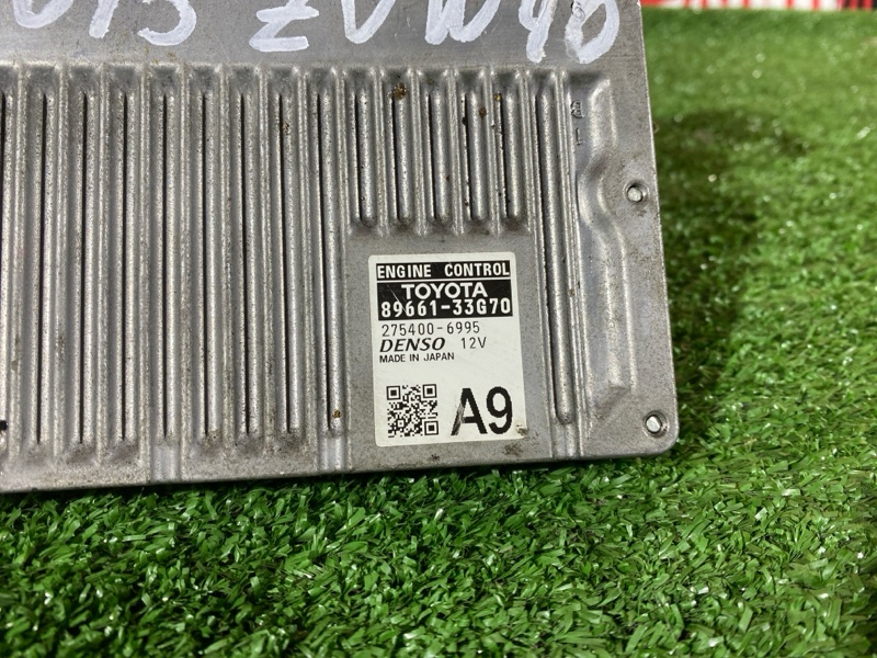 Компьютер (Блок управления), 700 рублей, Солонцы