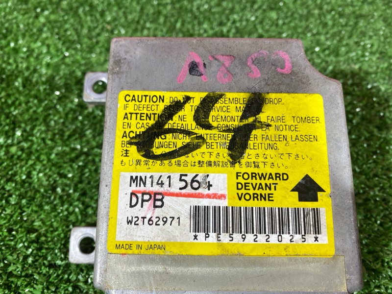 Блок управления airbag, 1000 рублей, Красноярск