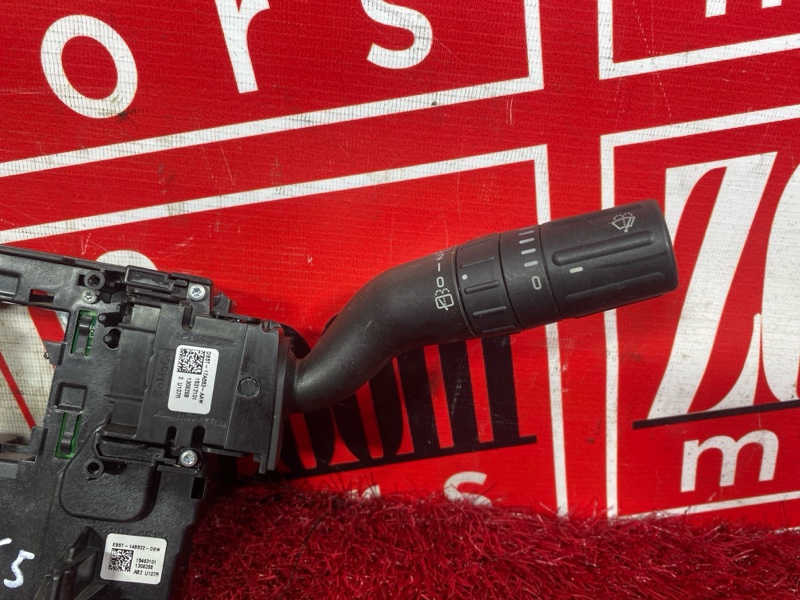 Переключатель фар, 5100 рублей, Солонцы