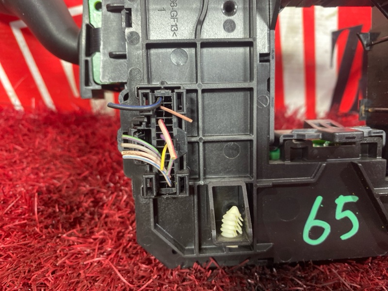 Переключатель фар, 5100 рублей, Солонцы