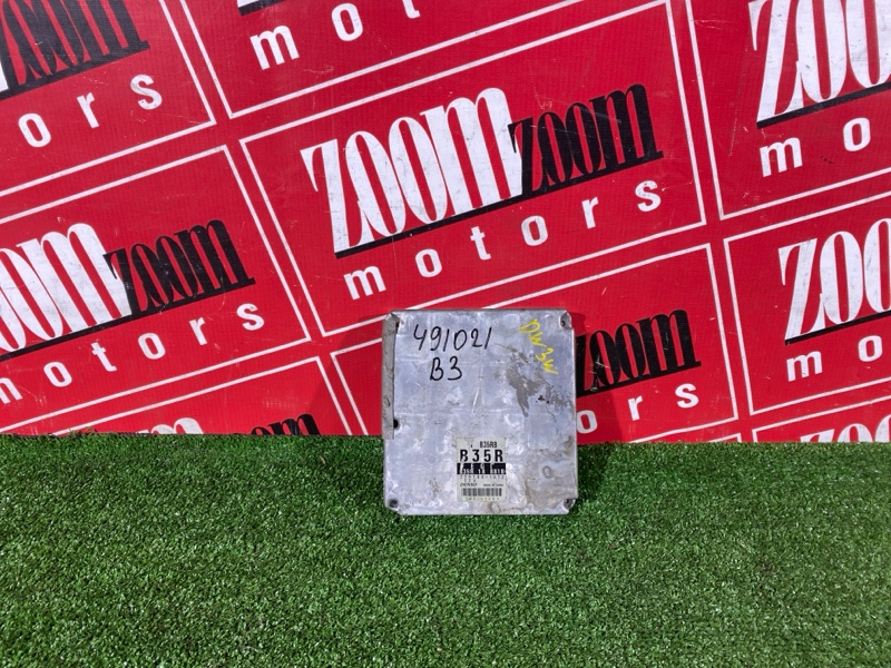 Компьютер (Блок управления), 500 рублей, Солонцы