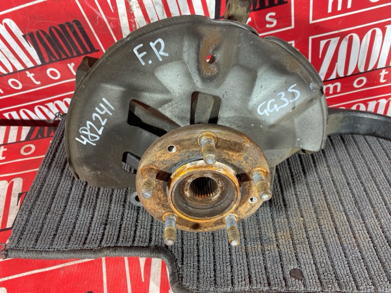 Ступица, 1400 рублей, Солонцы