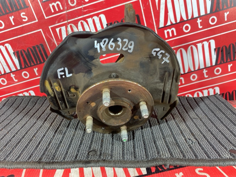 Ступица, 900 рублей, Солонцы