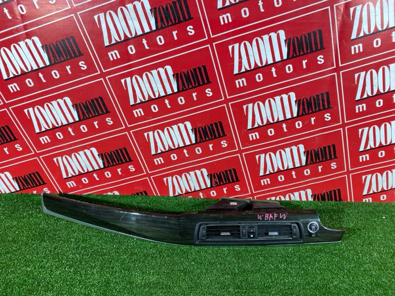 Накладка на центральную консоль, 2800 рублей, Солонцы