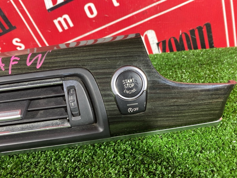 Накладка на центральную консоль, 2800 рублей, Солонцы