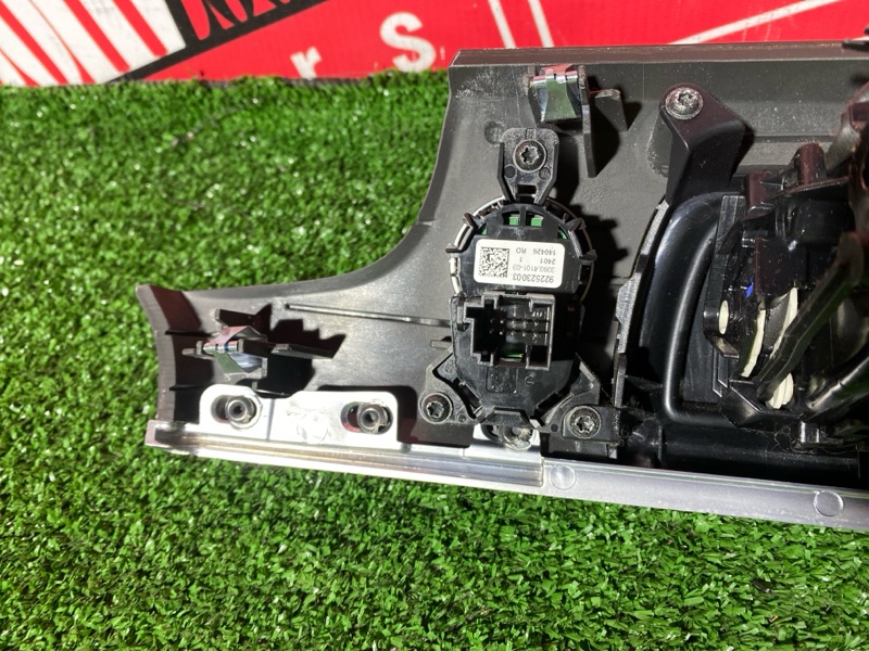 Накладка на центральную консоль, 2800 рублей, Солонцы