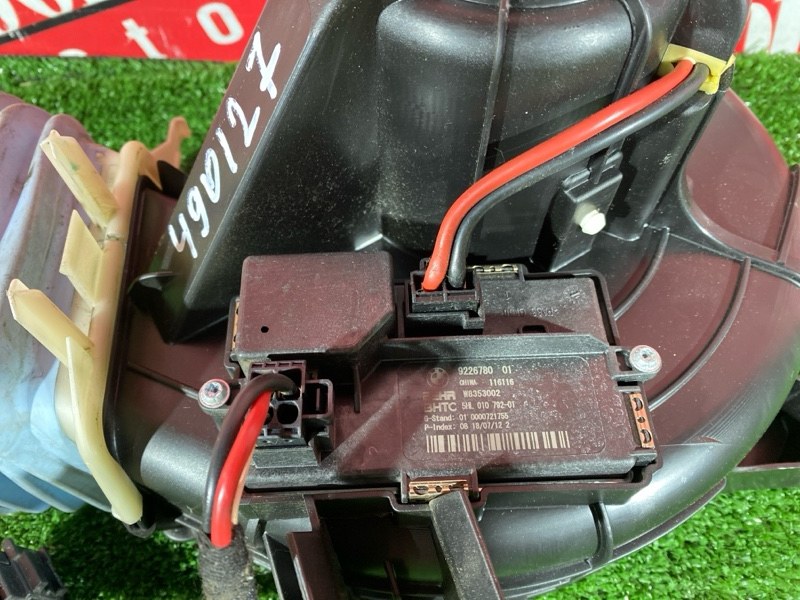 Вентилятор (Мотор отопителя), 2800 рублей, Солонцы