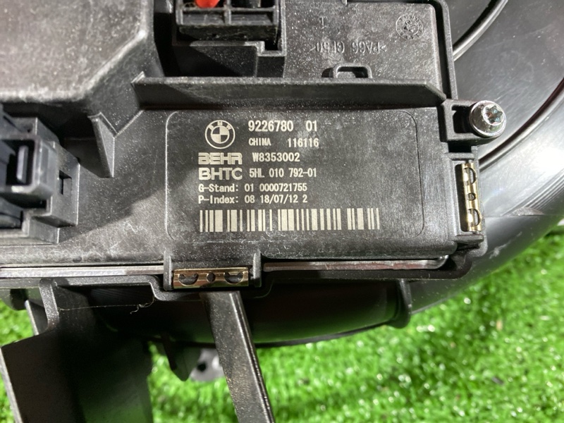 Вентилятор (Мотор отопителя), 2800 рублей, Солонцы