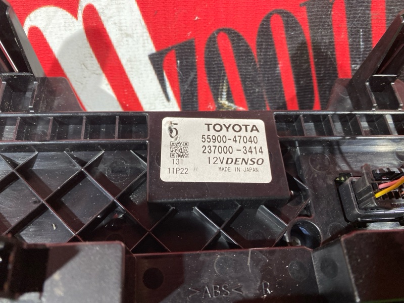 Блок управления климат-контролем, 1500 рублей, Красноярск