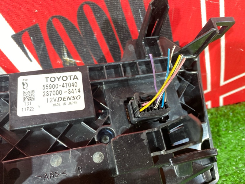 Блок управления климат-контролем, 1500 рублей, Красноярск