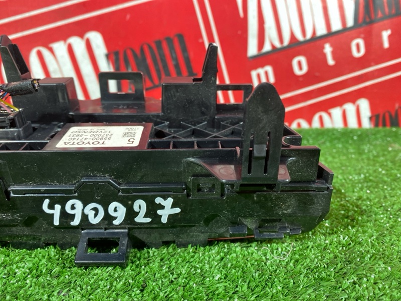 Блок управления климат-контролем, 1500 рублей, Красноярск