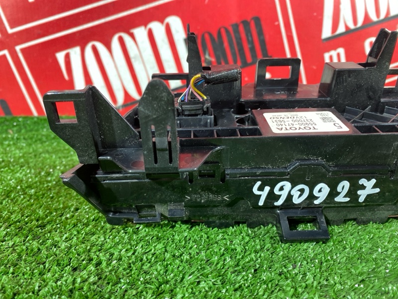 Блок управления климат-контролем, 1500 рублей, Красноярск