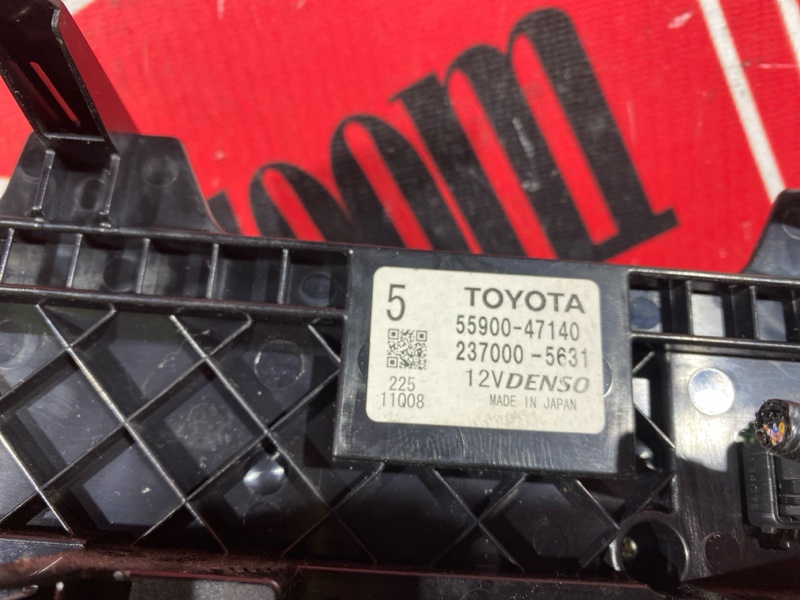 Блок управления климат-контролем, 1500 рублей, Красноярск