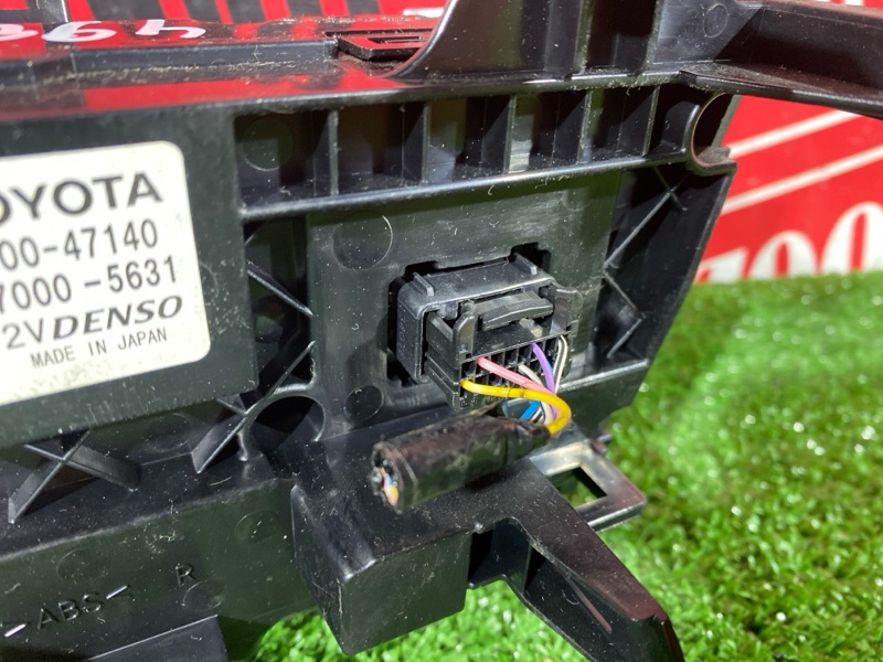 Блок управления климат-контролем, 1500 рублей, Красноярск