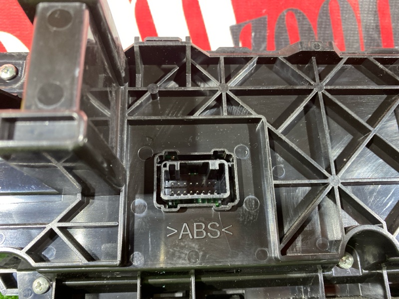 Блок управления климат-контролем, 1000 рублей, Красноярск