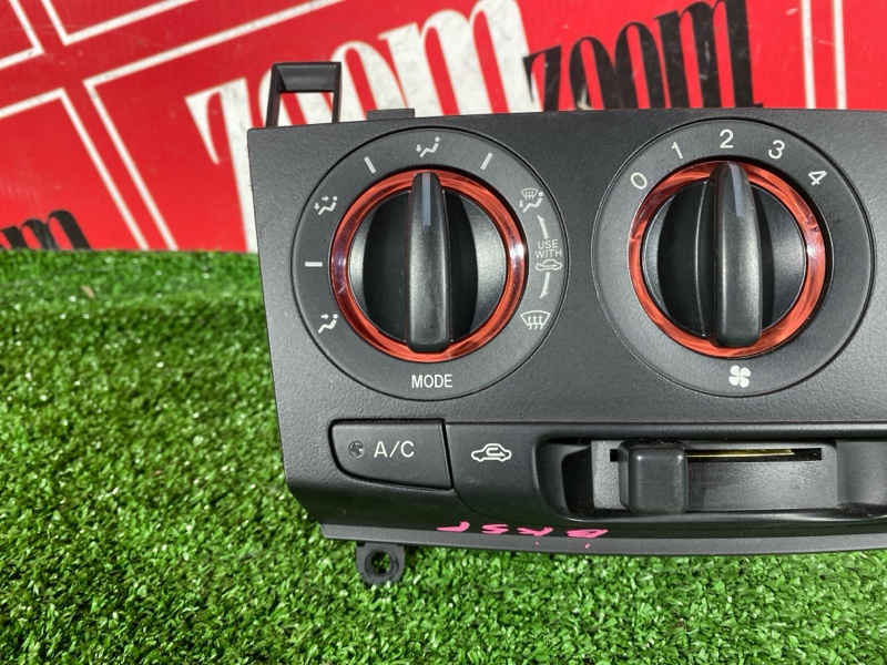 Блок управления климат-контролем, 1900 рублей, Красноярск