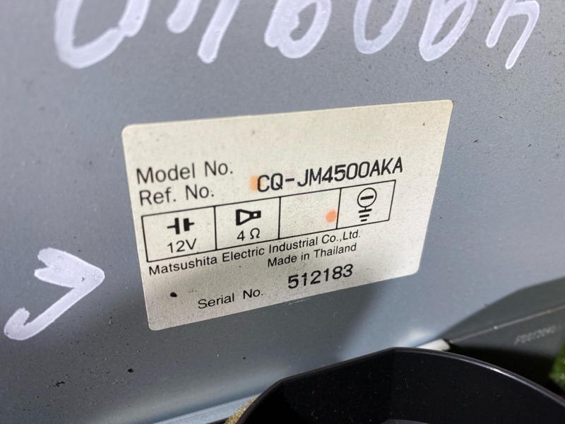 Блок управления климат-контролем, 2400 рублей, Красноярск