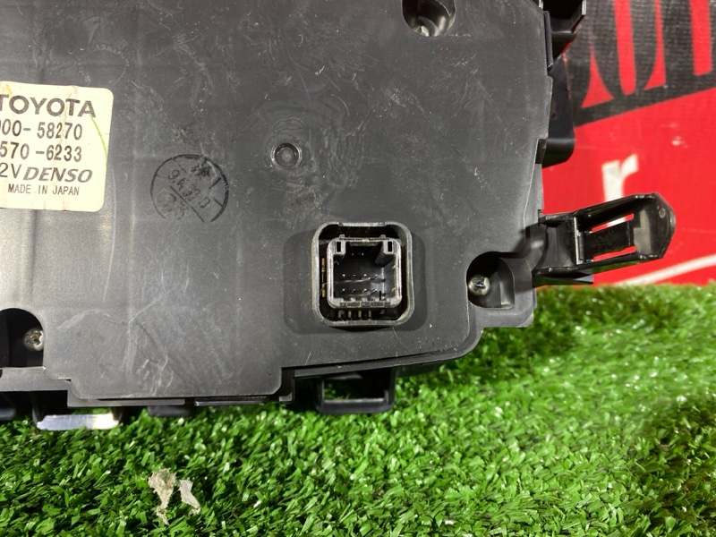 Блок управления климат-контролем, 1900 рублей, Красноярск