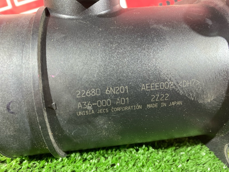 Расходомер (Датчик расхода воздуха), 6700 рублей, Красноярск