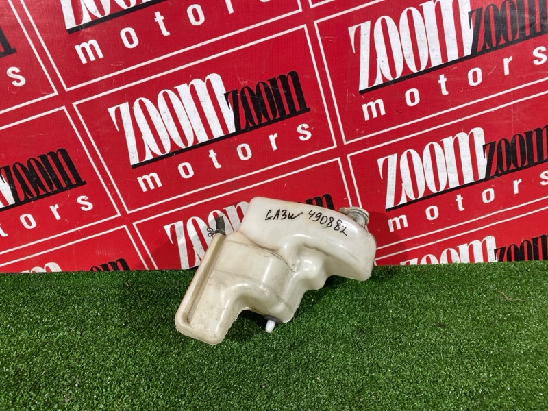 Бачок расширительный, 300 рублей, Красноярск