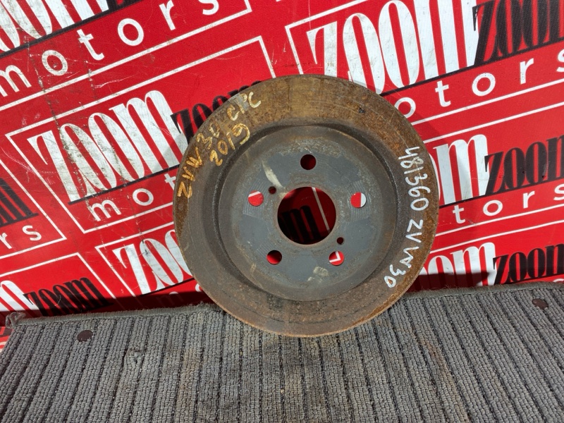 Диск тормозной, 800 рублей, Солонцы