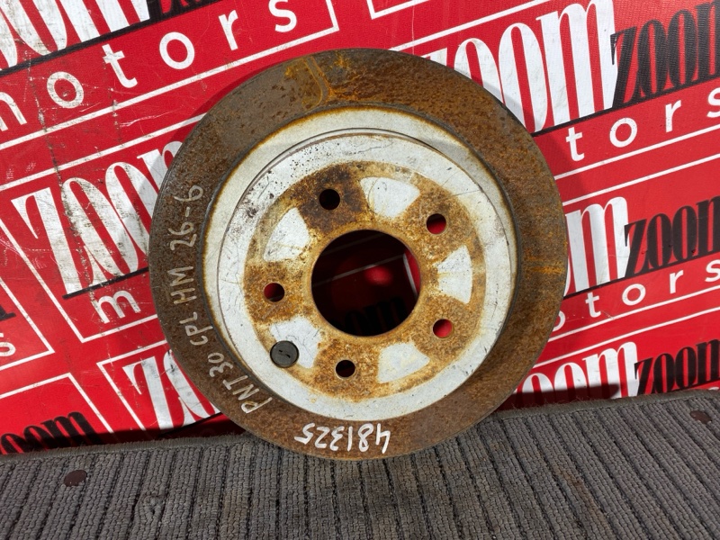 Диск тормозной, 1000 рублей, Солонцы