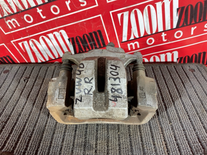 Суппорт, 2900 рублей, Солонцы