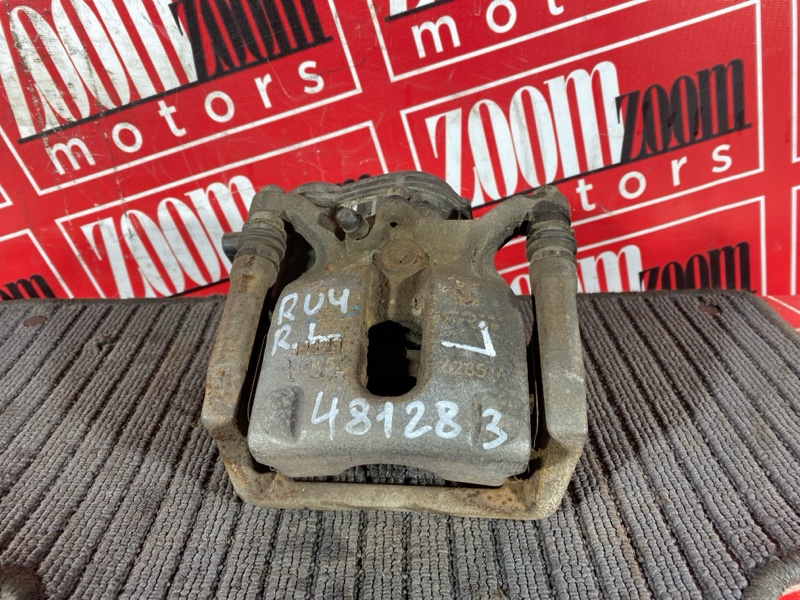 Суппорт, 1900 рублей, Солонцы