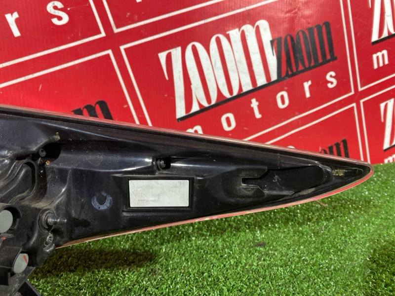 Фонарь (Стоп-сигнал), 14300 рублей, Солонцы