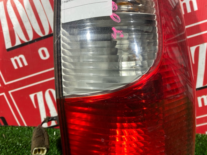 Фонарь (Стоп-сигнал), 1000 рублей, Красноярск