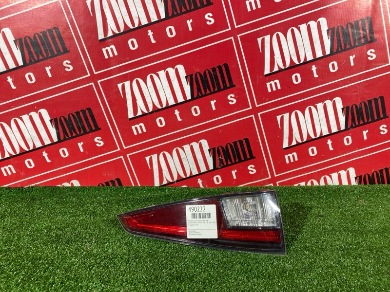 Фонарь (Стоп-сигнал), 9500 рублей, Солонцы