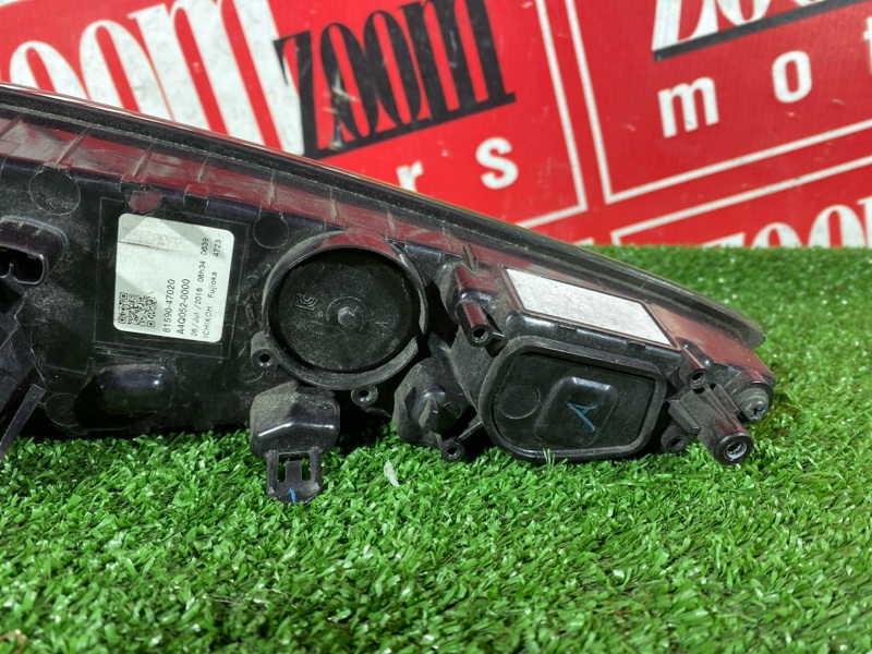 Фонарь (Стоп-сигнал), 9500 рублей, Солонцы