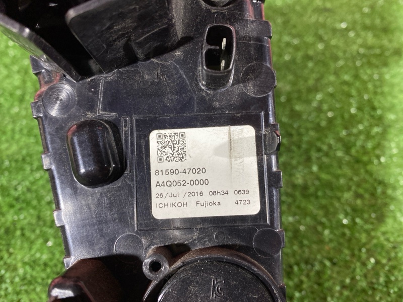 Фонарь (Стоп-сигнал), 9500 рублей, Солонцы