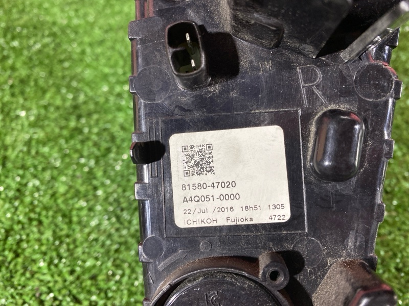 Фонарь (Стоп-сигнал), 11900 рублей, Солонцы