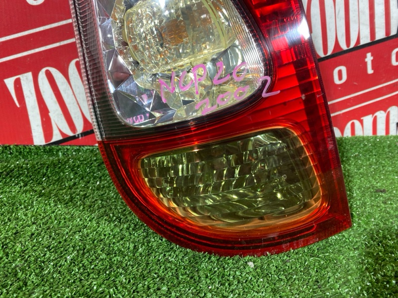 Фонарь (Стоп-сигнал), 1000 рублей, Красноярск