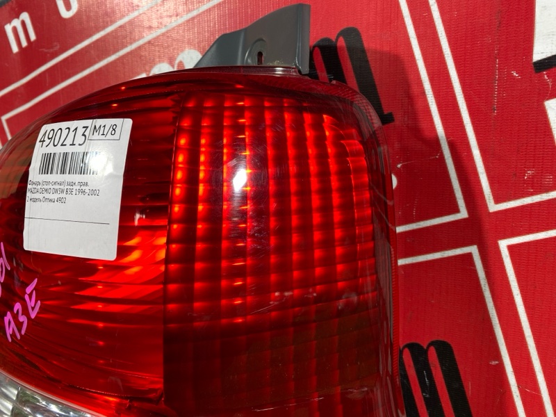 Фонарь (Стоп-сигнал), 4800 рублей, Красноярск