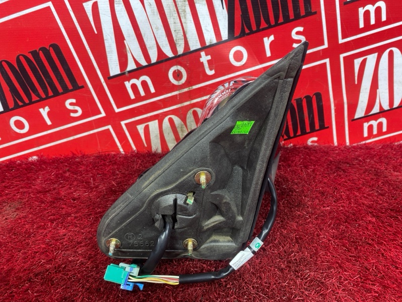 Зеркало боковое, 7500 рублей, Солонцы