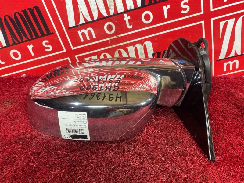 Зеркало боковое, 22700 рублей, Солонцы