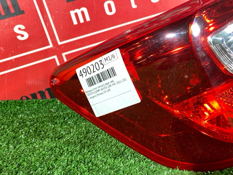 Фонарь (Стоп-сигнал), 5700 рублей, Красноярск