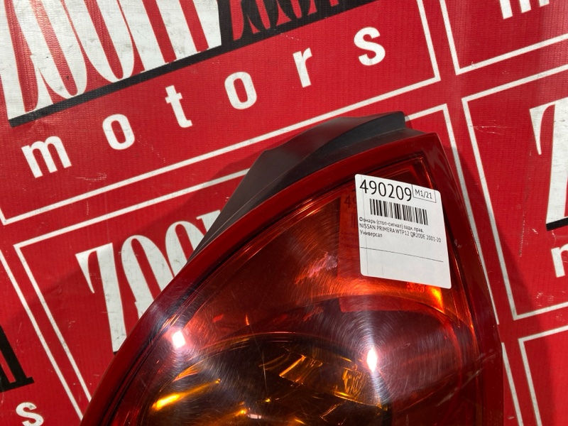 Фонарь (Стоп-сигнал), 5300 рублей, Красноярск