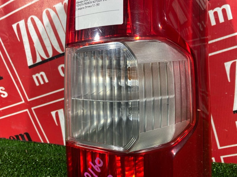 Фонарь (Стоп-сигнал), 8600 рублей, Красноярск