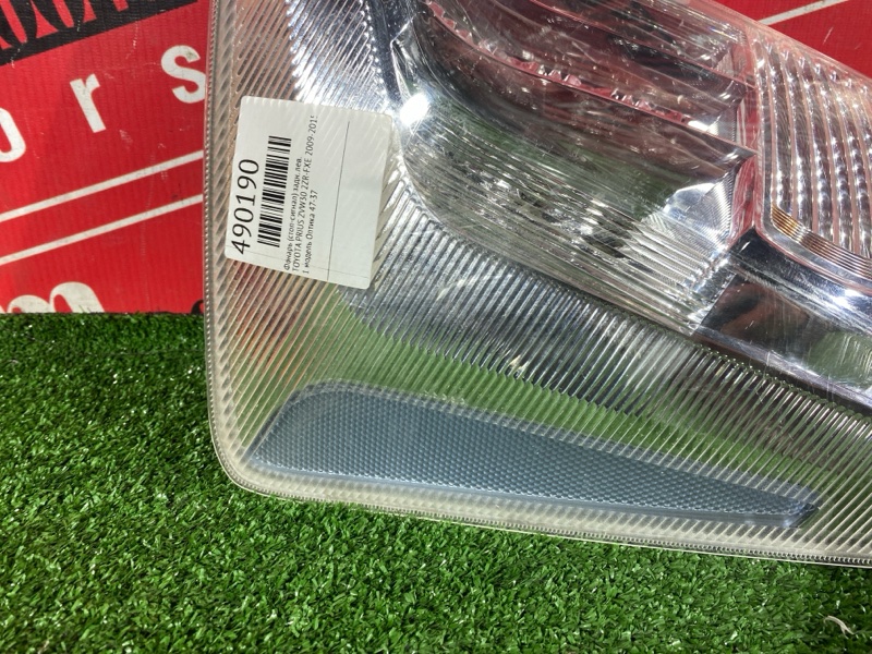 Фонарь (Стоп-сигнал), 2400 рублей, Красноярск