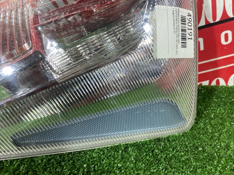 Фонарь (Стоп-сигнал), 2400 рублей, Красноярск