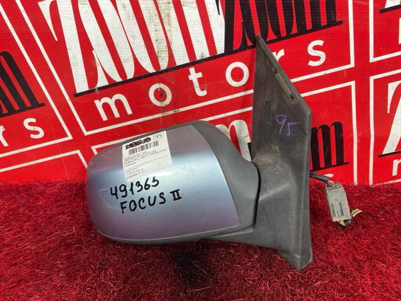 Зеркало боковое, 2900 рублей, Солонцы