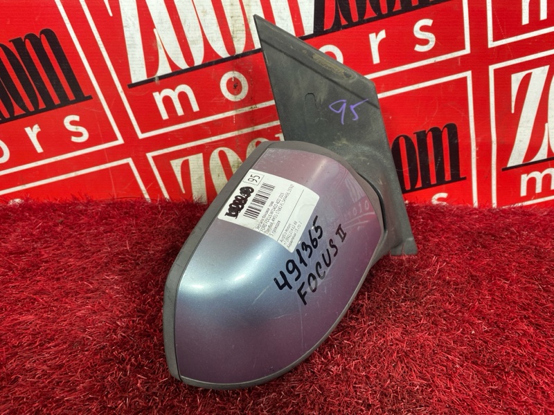 Зеркало боковое, 2900 рублей, Солонцы