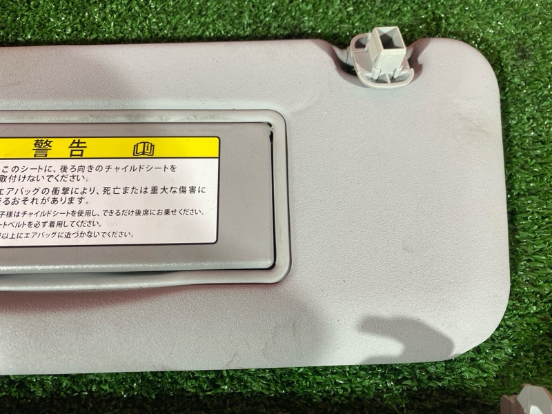 Солнцезащитный козырек, 1000 рублей, Красноярск