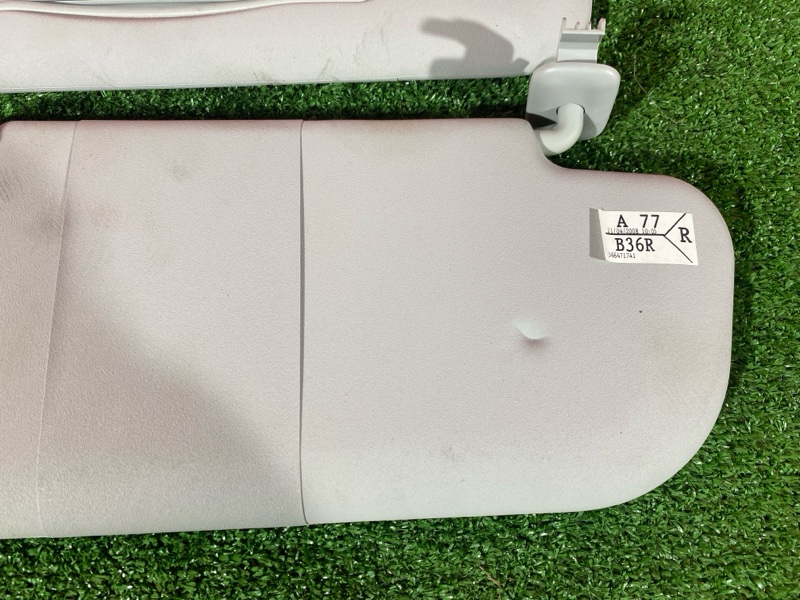 Солнцезащитный козырек, 1000 рублей, Красноярск