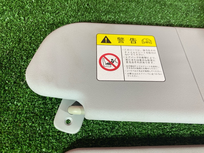 Солнцезащитный козырек, 1000 рублей, Красноярск