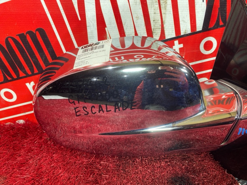 Зеркало боковое, 19900 рублей, Солонцы